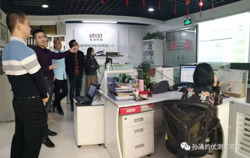 优测科技携手高泰斯电气，共拓通讯技术研发新篇章