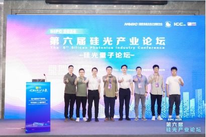 广西大学团队在芯片化量子保密通信领域取得突破，自主研制关键器件与系统